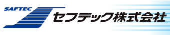 セフテック株式会社