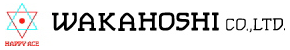 株式会社ワカホシ